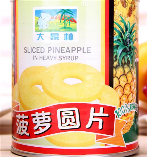 菠萝罐头生产厂家开盖即食,广州菠萝罐头生产厂家,小象林