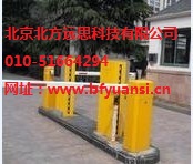 北京朝阳区停车场收费道闸系统施工安装维修公司