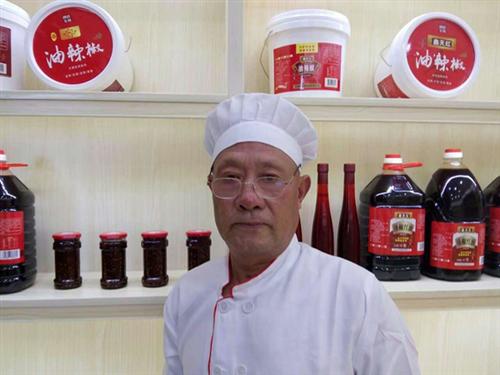 邵阳红油辣椒、【新莲调味】、湖南红油辣椒生产厂家