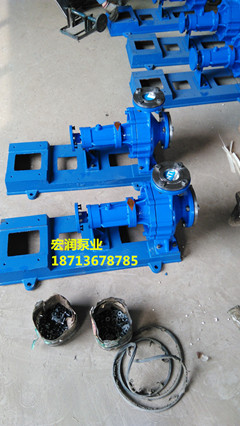 武汉直销|RY80-50-200A型离心式导热油泵