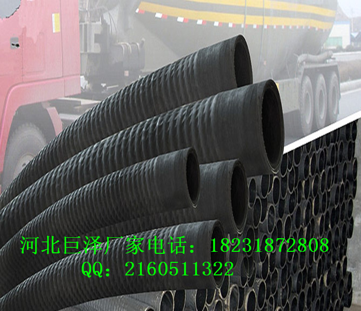 河北厂家专业生产大口径工业抽水橡胶钢丝管,喷砂机专业钢丝骨架胶管