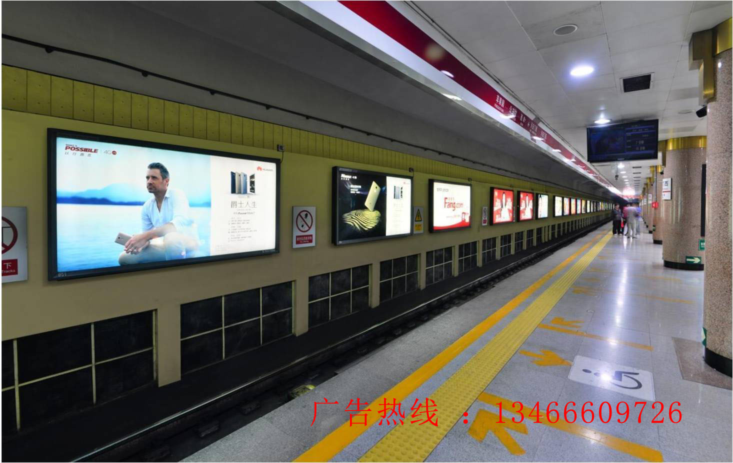 上海地铁惊现史上最长长长长长长长长长广告