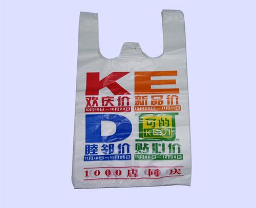 塑料袋生产、桐城塑料袋、合肥尚佳(多图)
