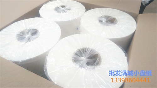 供应保定满城卫生纸 厂家直供 质量保证