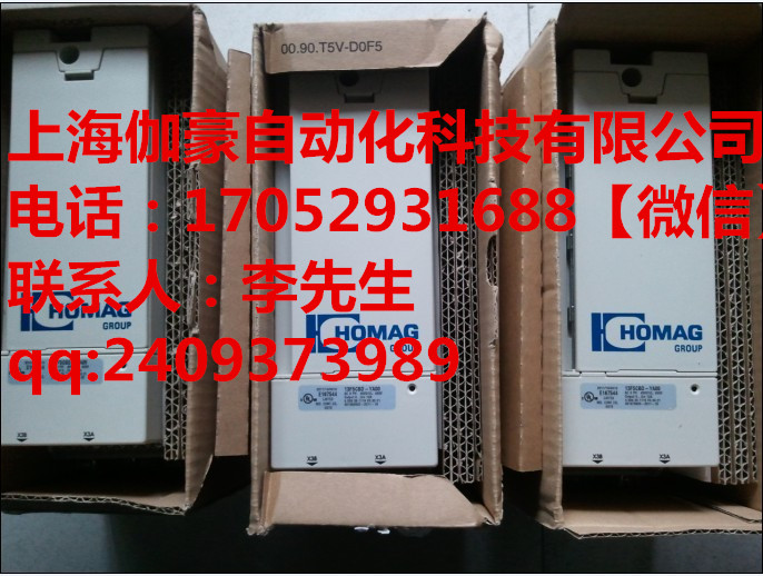 三菱ZKB-0.3YN厂家直销资质保证假一赔百全国联保