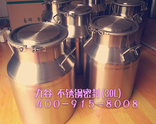 304/316L不锈钢缩口/直口酒桶