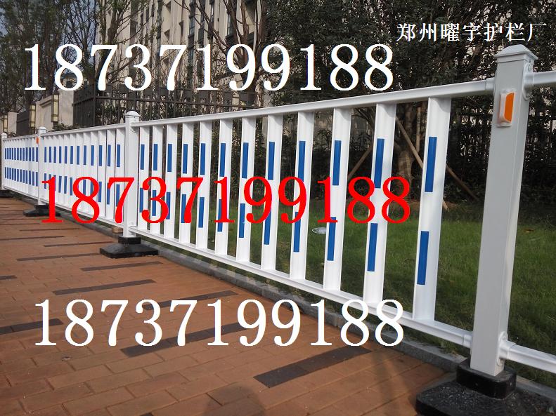 郑州哪有卖交通道路草坪护栏的厂家 护栏厂家批发直销 护栏价格