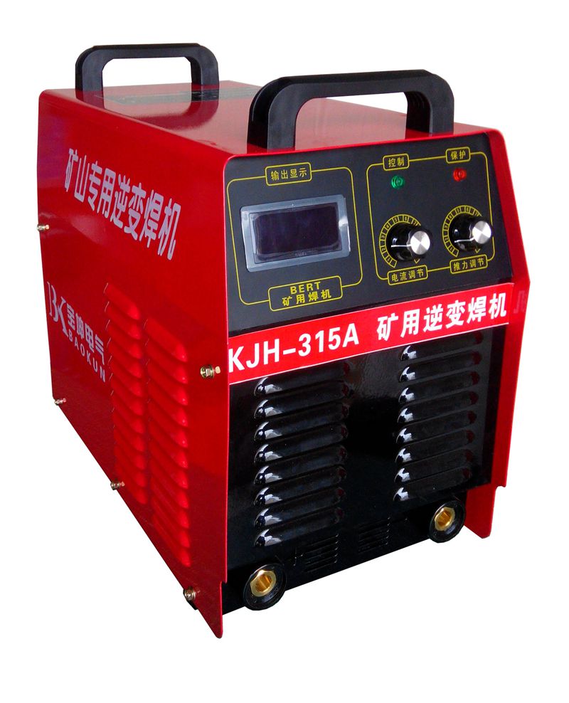 供应KJH-315A矿用电焊机1140/660v双电压电焊机