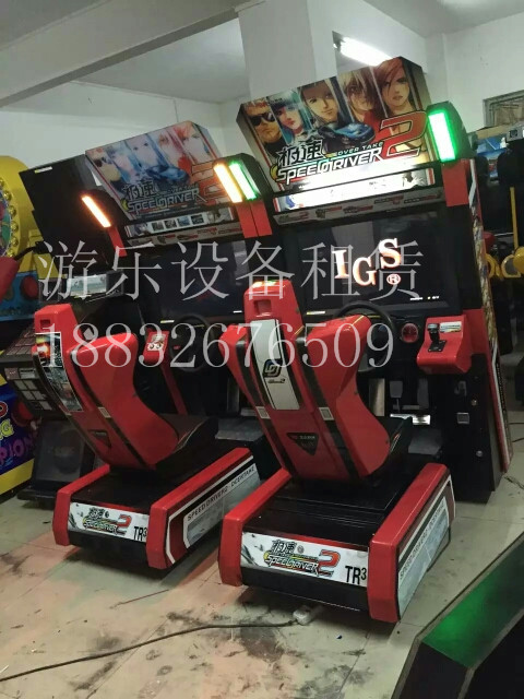 天津出租赁史泰龙双枪游戏机体感游戏机格斗游戏机街机