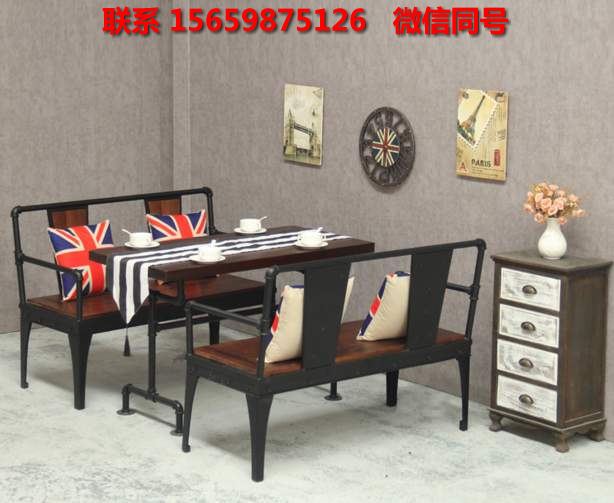 重庆餐厅实木桌椅 美式工业风休闲桌椅价格优惠
