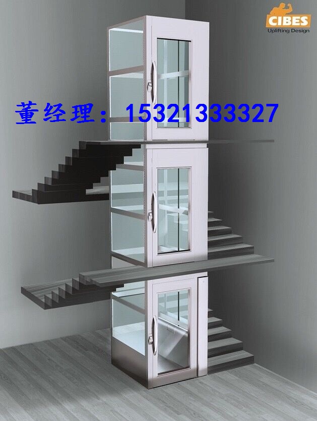 北京家用住宅电梯别墅电梯
