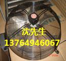 渭南渭南艾默生机房空调P1045UAPMS1R质优价低