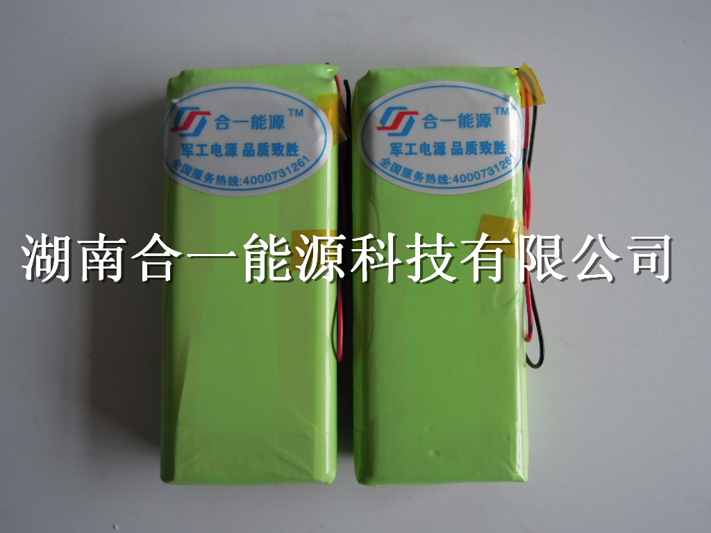 HYLC7355112超低温锂离子电池供应