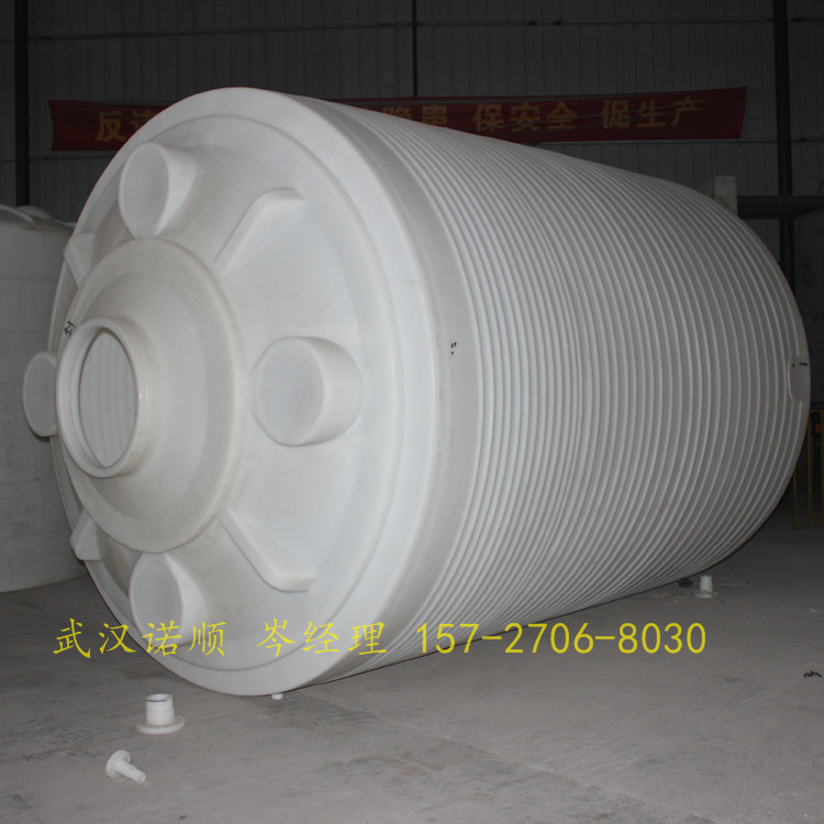 武汉30吨塑料水箱 PE塑料水塔生产厂家直销