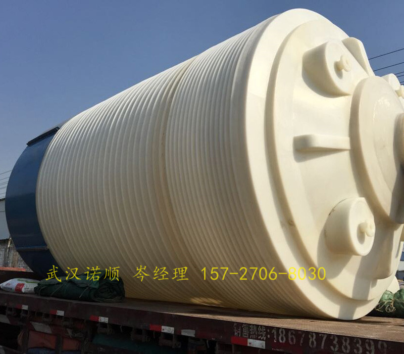 30吨塑料水箱价格 武汉塑料水箱厂家批发