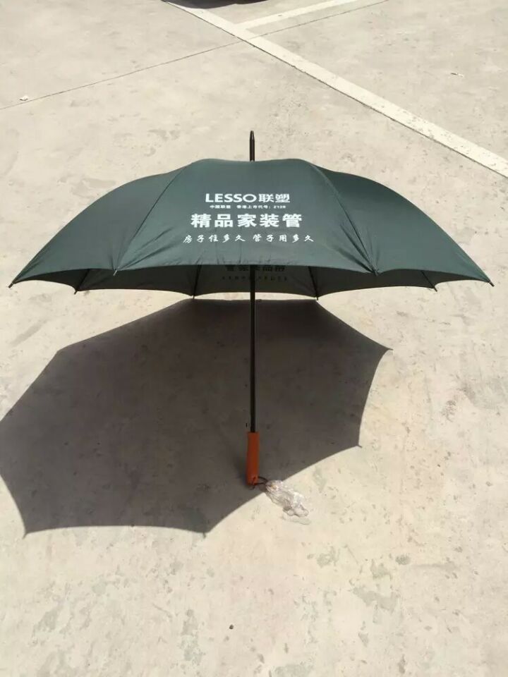 西安雨伞  西安广告伞定做
