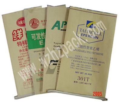 温州纸塑复合袋编织袋牛皮纸袋
