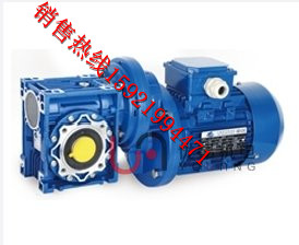 苏州输送设备专用NMRV063涡轮蜗杆减速电机三相减速电机图片大全
