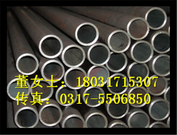 钢管厂家供应无缝钢管 冷拔 热轧 热扩钢管 输送流体用管