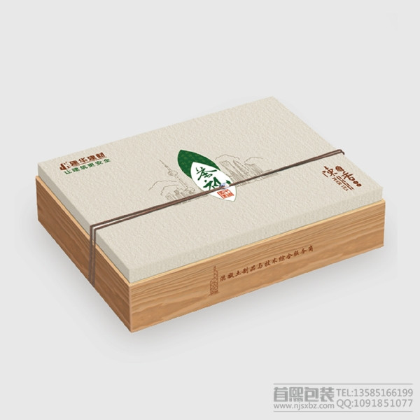 绿茶包装盒 木质茶叶包装盒 皮质茶叶包装盒 龙井茶包装盒