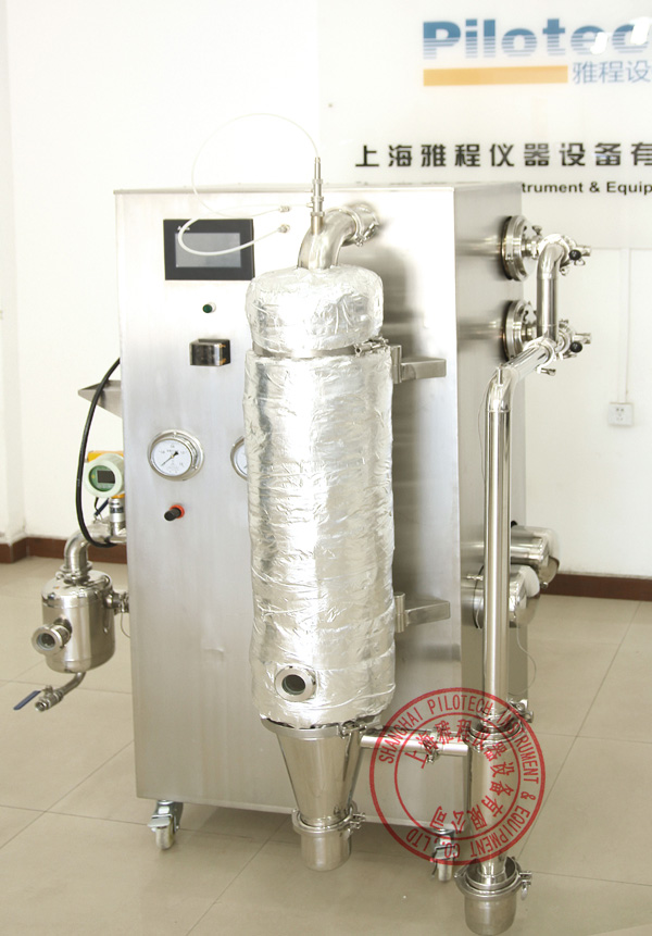 YC-018A实验室有机溶剂喷雾干燥机
