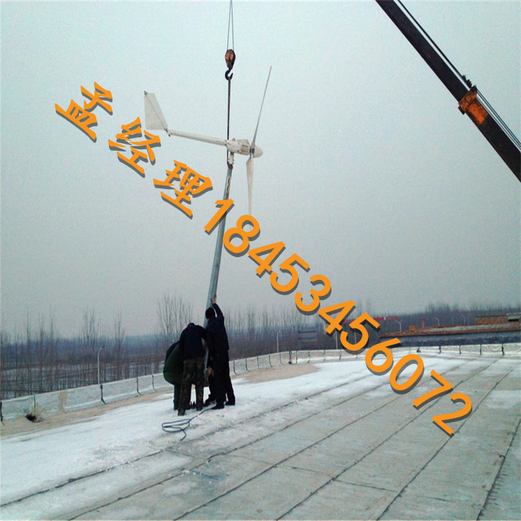 供应厂家直销绿色环保风力发电机10KW
