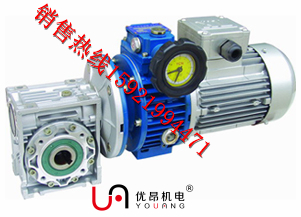 上海工厂提供铝壳RV涡轮减速电机诚信单位