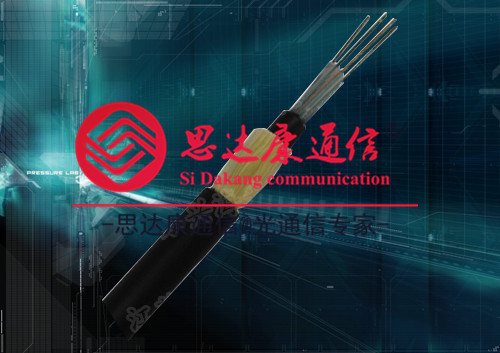 ADSS电力光缆 8芯ADSS光缆 全介质自承式光缆