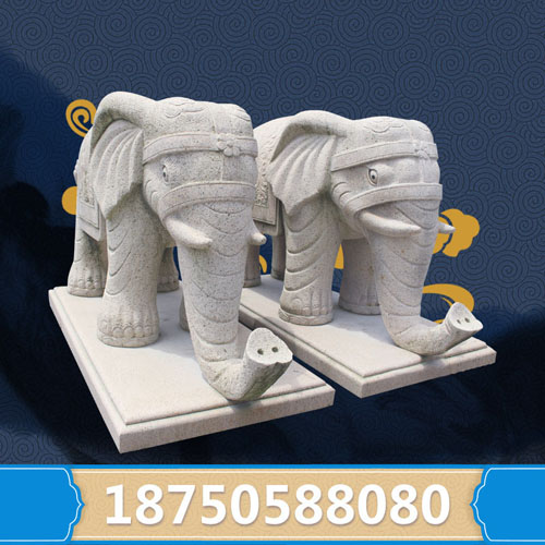 泉州石雕厂家出售各种形态大象 摆件 挂件 喷水装饰大象雕塑等