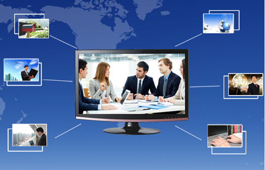 武威视频会议系统优化企业信息沟通模式