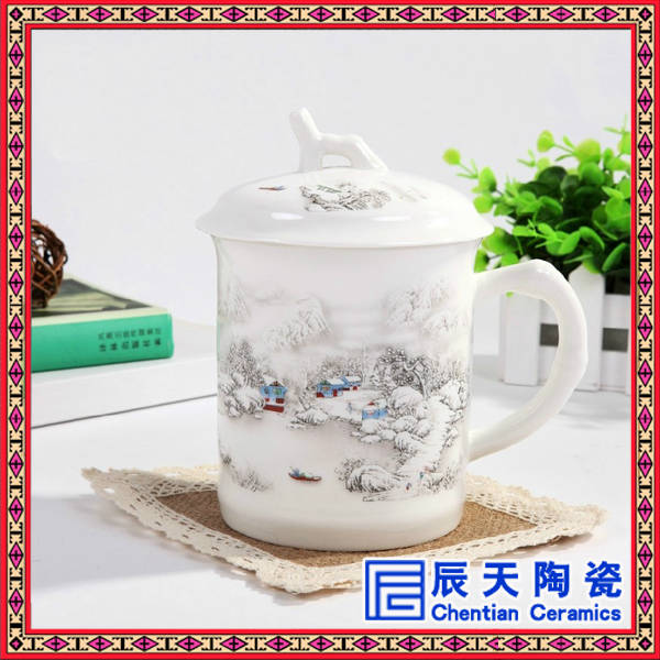 陶瓷茶杯 青花瓷茶杯