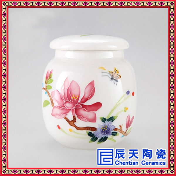 陶瓷紫砂醒茶罐储物玻璃品罐红茶密封罐子茶具配件