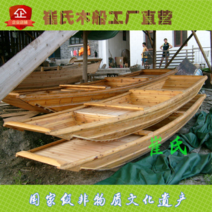 供应崔氏厂家直销定制小木船水上保洁船