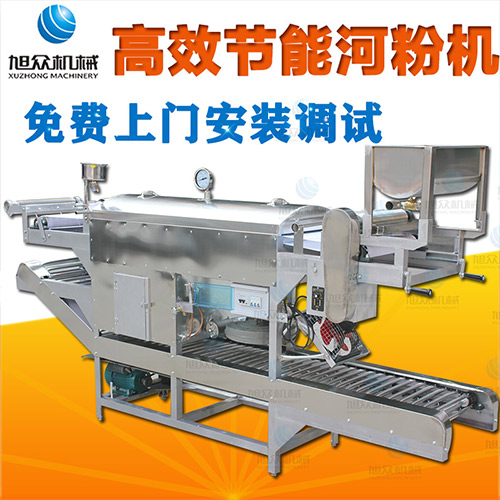 广州自动河粉机,不锈钢高效河粉机