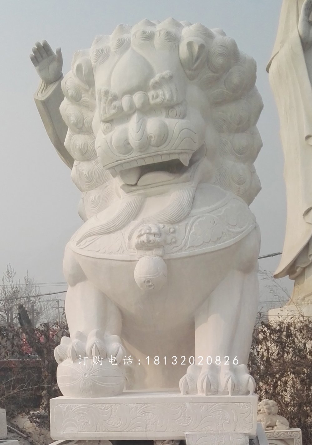踩球狮子石雕,汉白玉狮子雕塑