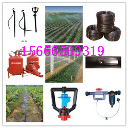 农业节水灌溉