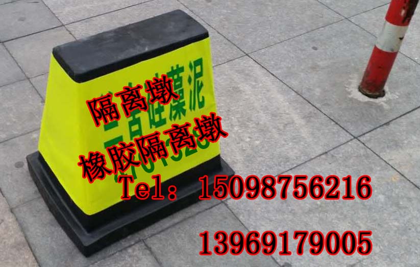 河南小水马,橡胶隔离墩,塑料水马围栏销售Q刘