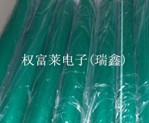 电镀高温胶带 绿色高温胶带,喷涂、烤漆遮蔽保护胶带