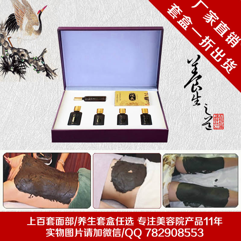 生产商一折批发手部护理套盒上海