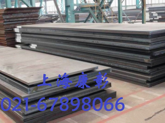 07MnNiMoDR钢板、批发零售、板材厚度1.0mm-580mm