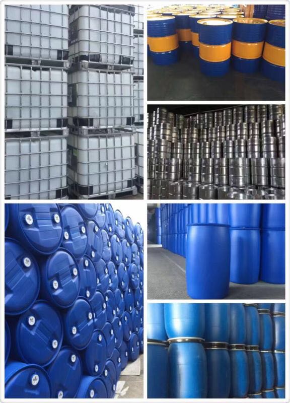 厂家信息发布|200升塑料桶|200升化工桶|烤漆桶|吨桶