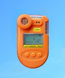 便携式天然气浓度检测手持仪 浓度超标报警提醒
