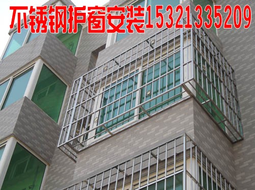 北京大兴区兴业大街安装小区护栏护网家庭不锈钢防盗窗定做防盗门