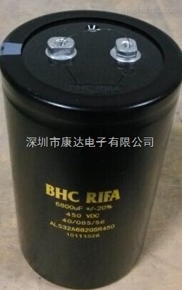 【ALS32A1019N7L】英国BHC电容器