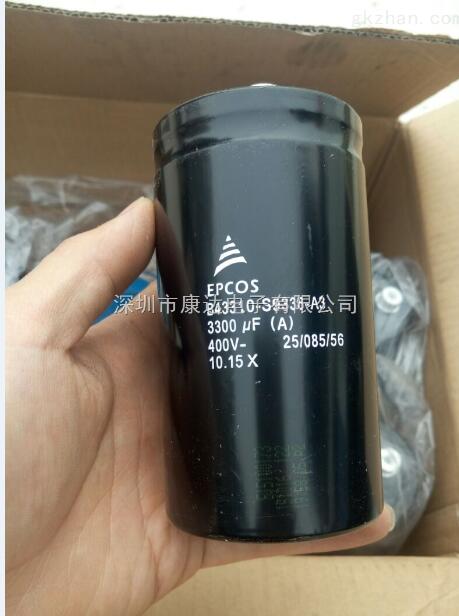 【B43310-B9478-M】EPCOS电容器