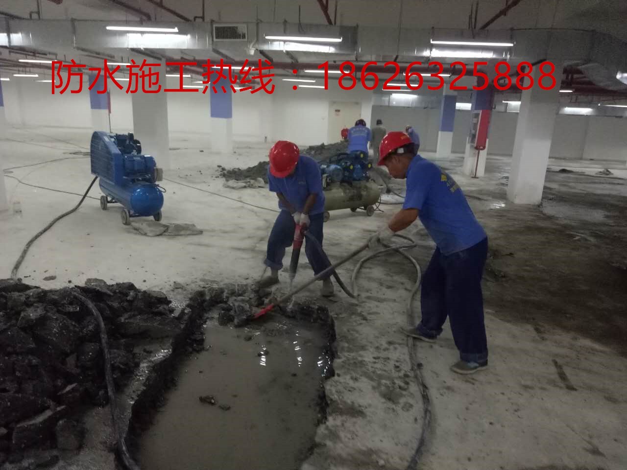做江苏最专业的防水施工公司