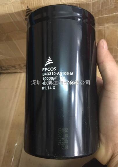 【B43310-A9109-M】EPCOS电容器