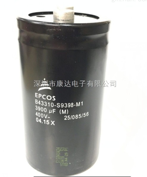 【B43320-C9568-M】EPCOS电容器