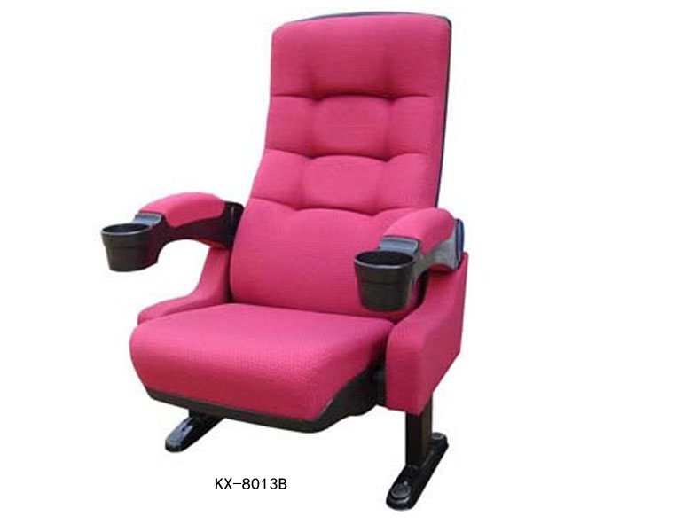 潍坊东盛座椅KX-8013B影院椅、剧院椅、音乐厅椅子