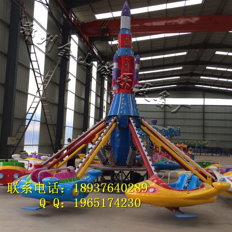 郑州自控飞机儿童游乐设备令人留连忘返|游乐设备厂家